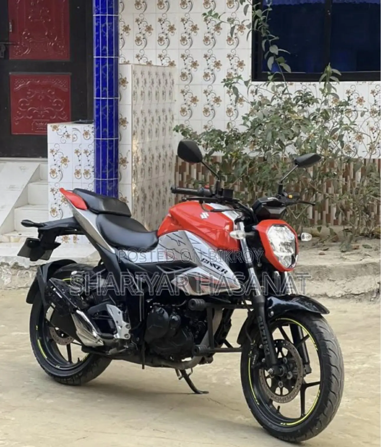 সুজুকি ২০২৪ কমলা
