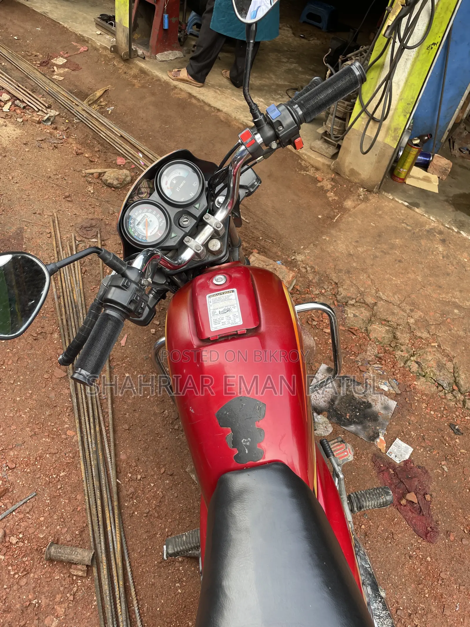 হিরো স্প্লেন্ডার প্লাস ২০২০ রেড