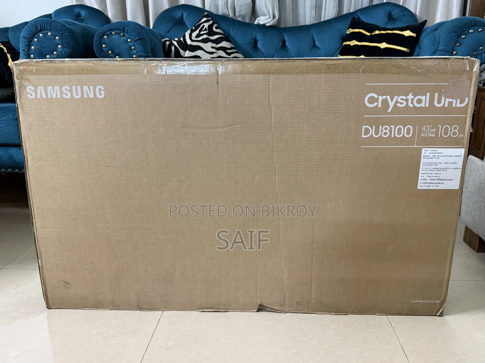 New Samsung TV
