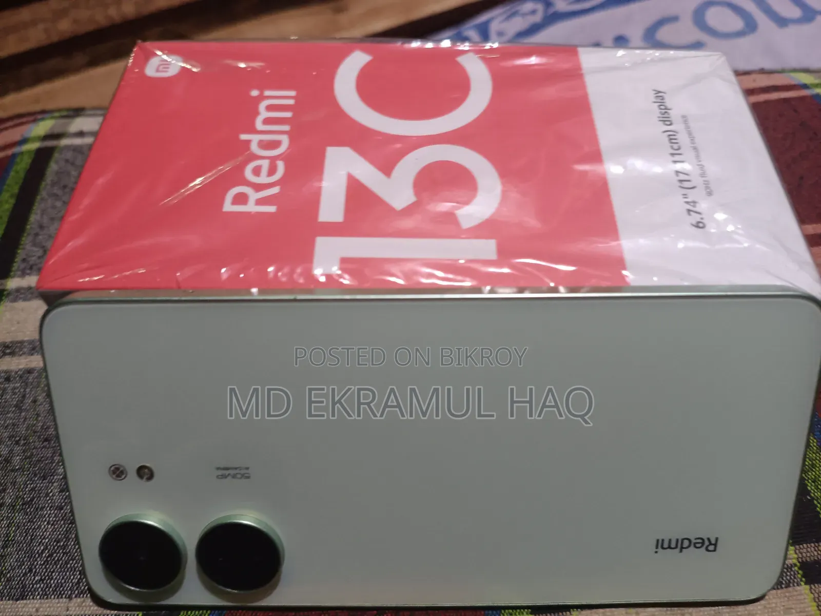 শাওমি রেডমি নোট ১৩ ১২৮ জিবি সবুজ