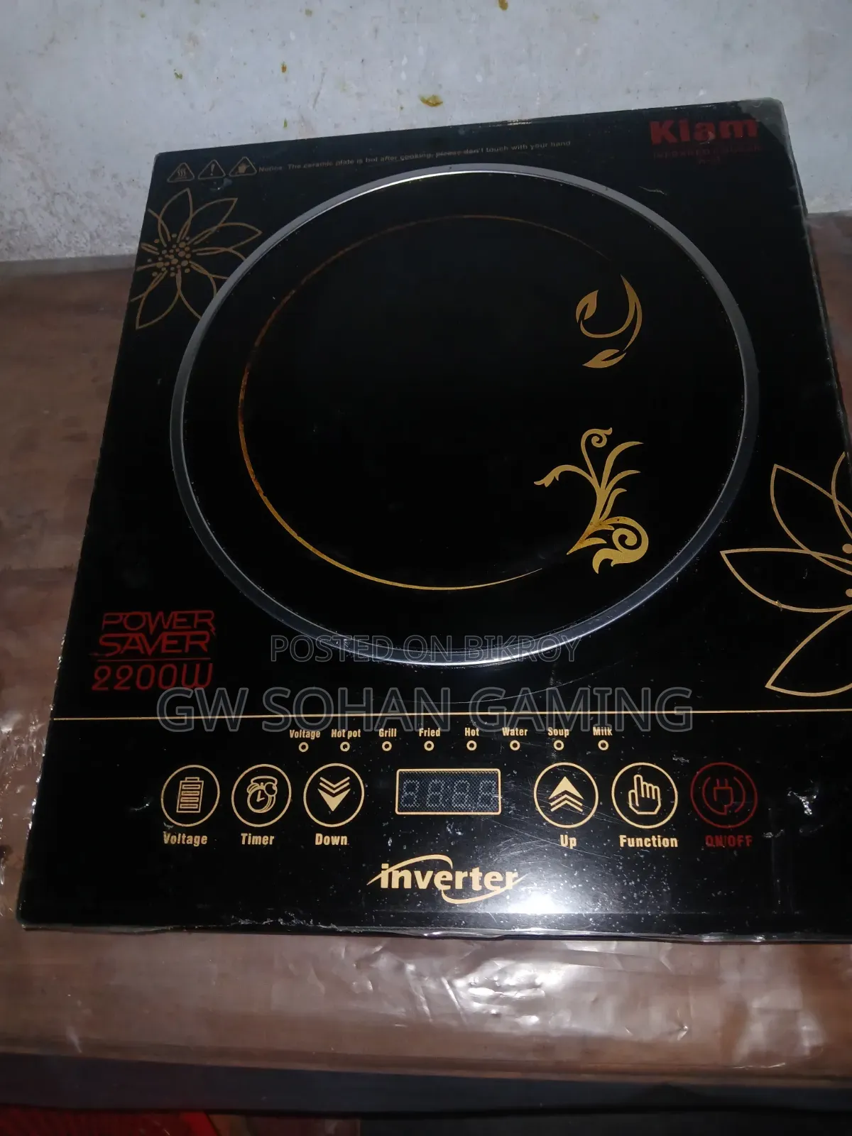 Electric Stove