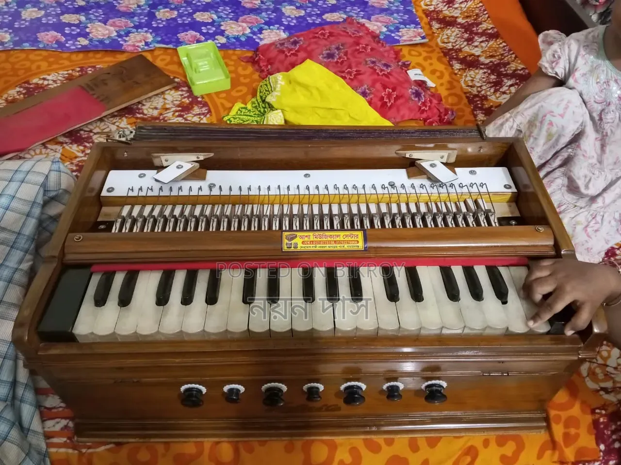 Harmonium for Sale