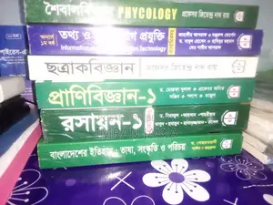 Honours 1st Year Book