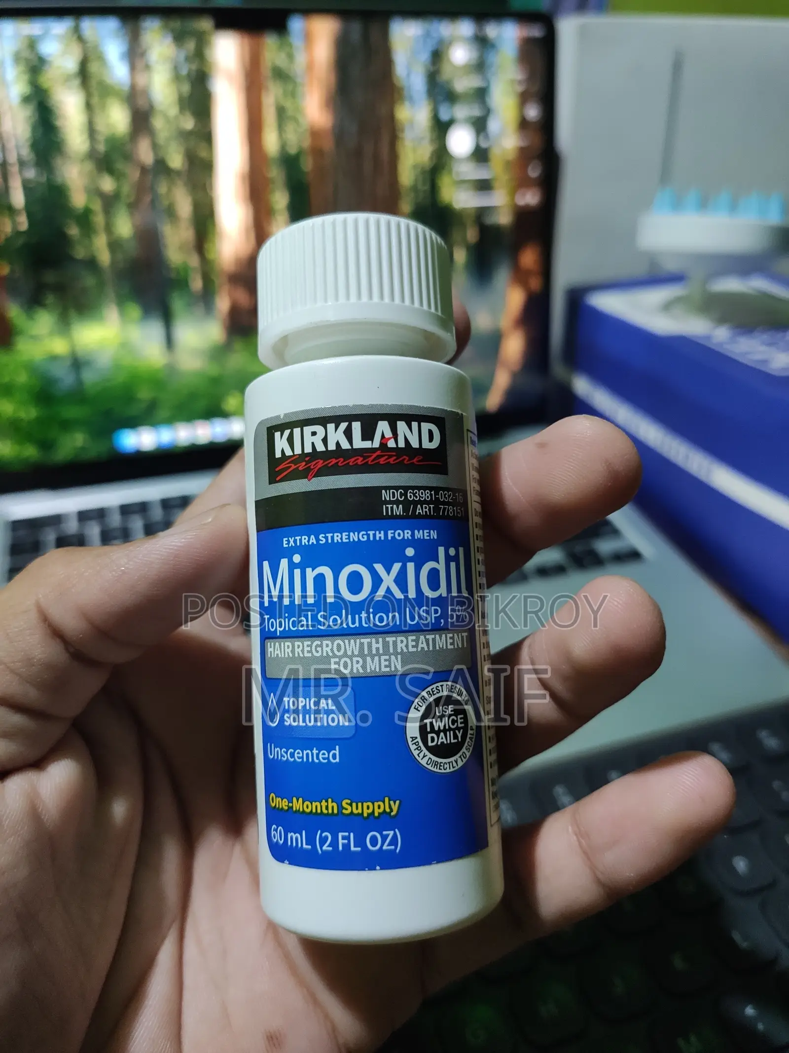 অরিজিনাল Kirkland Minoxidil ৫% - একদম নতুন ও সিলপ্যাক!