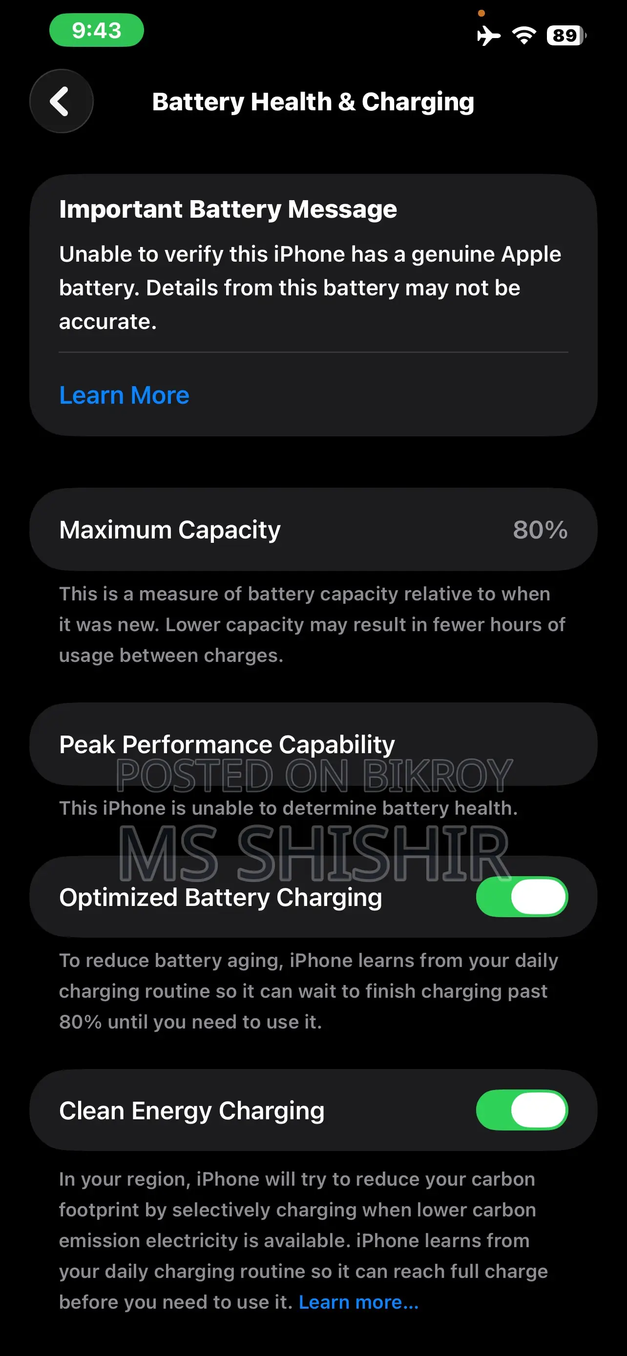 Apple iPhone 12 Pro Max ২৫৬ জিবি গ্রে
