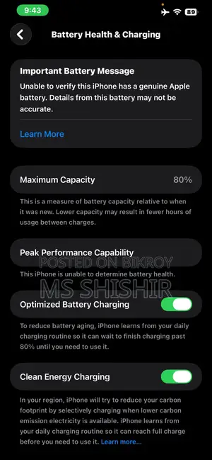 Apple iPhone 12 Pro Max ২৫৬ জিবি গ্রে