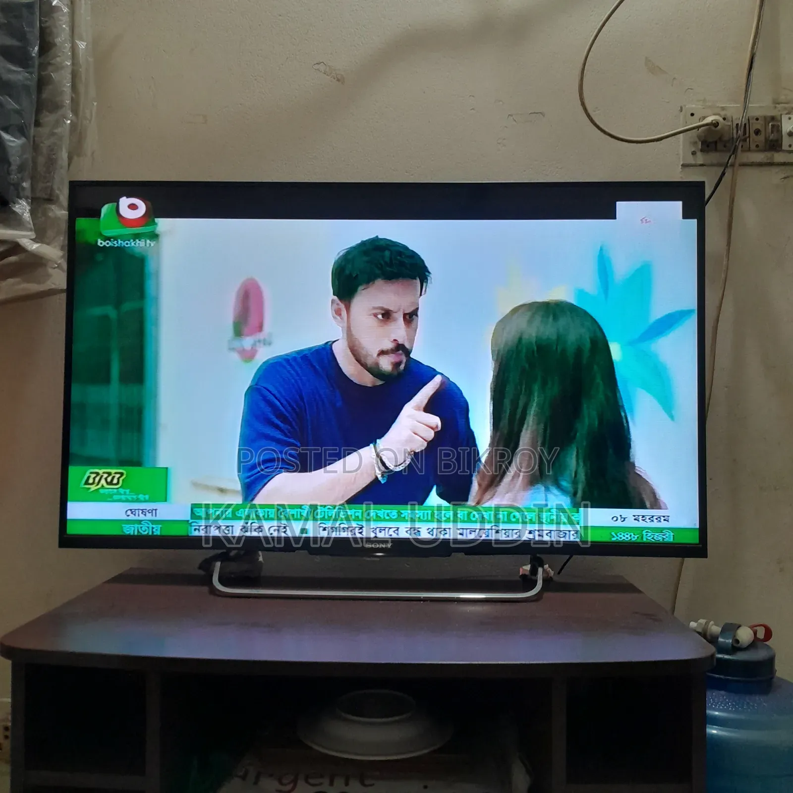 3D TV Sony Bravia