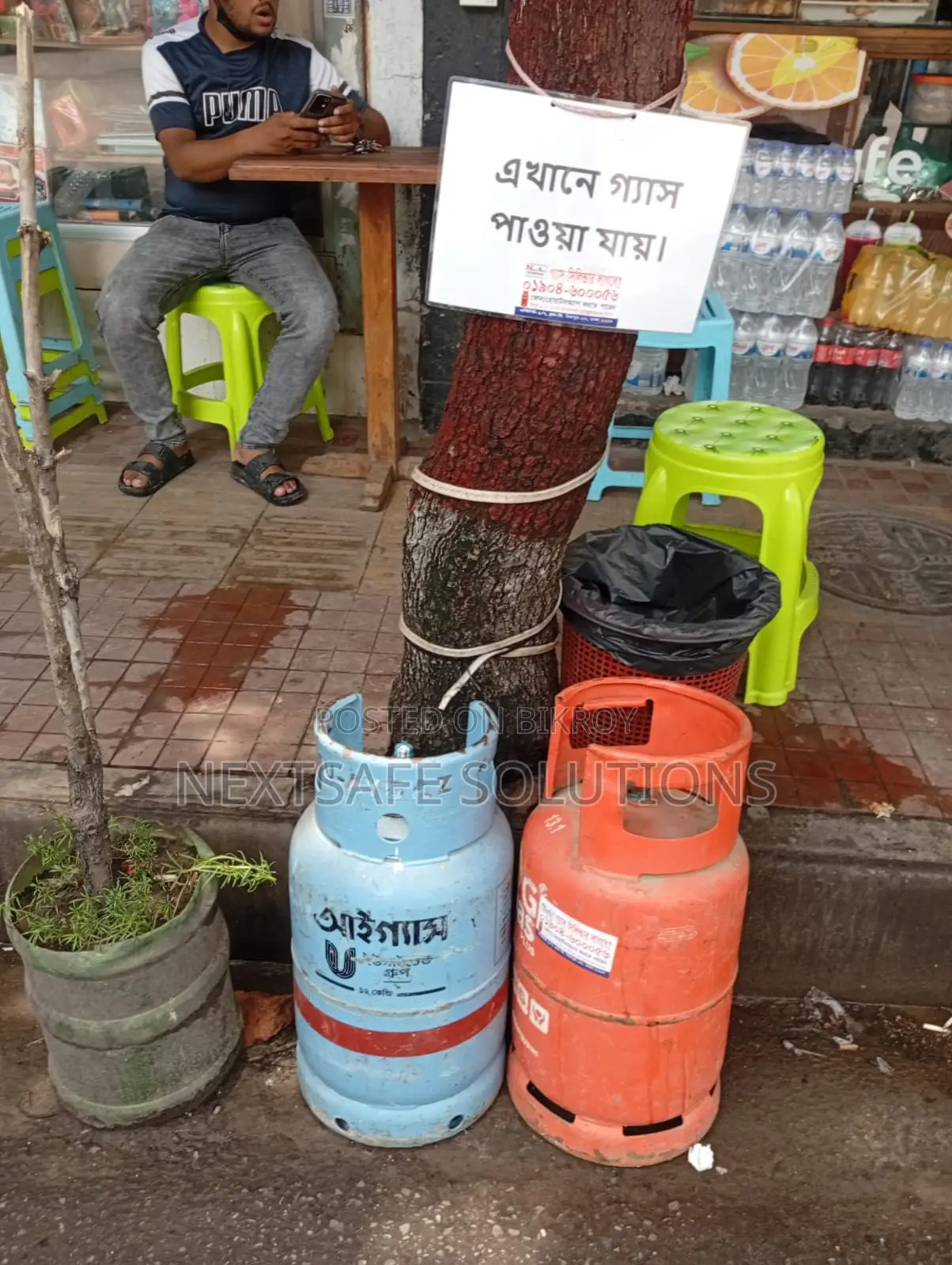 Lpg Gas With Cylinder In Mirpur