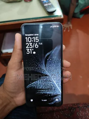 শাওমি রেডমি নোট ১২ ২৫৬ জিবি সিলভার