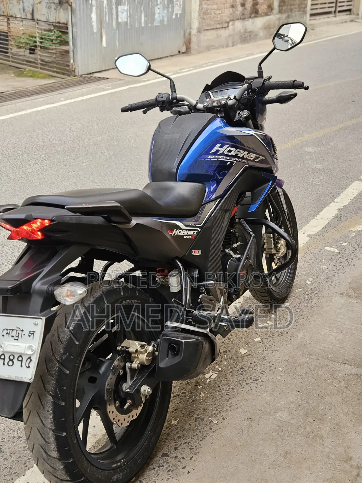হোন্ডা হর্নেট ২০২৩ নীল
