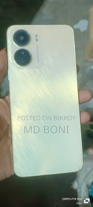 ভিভো ওয়াই১৬ ১২৮ জিবি গোল্ড