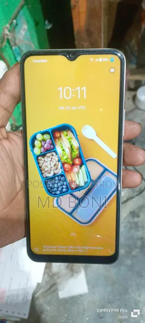 ভিভো ওয়াই১৬ ১২৮ জিবি গোল্ড
