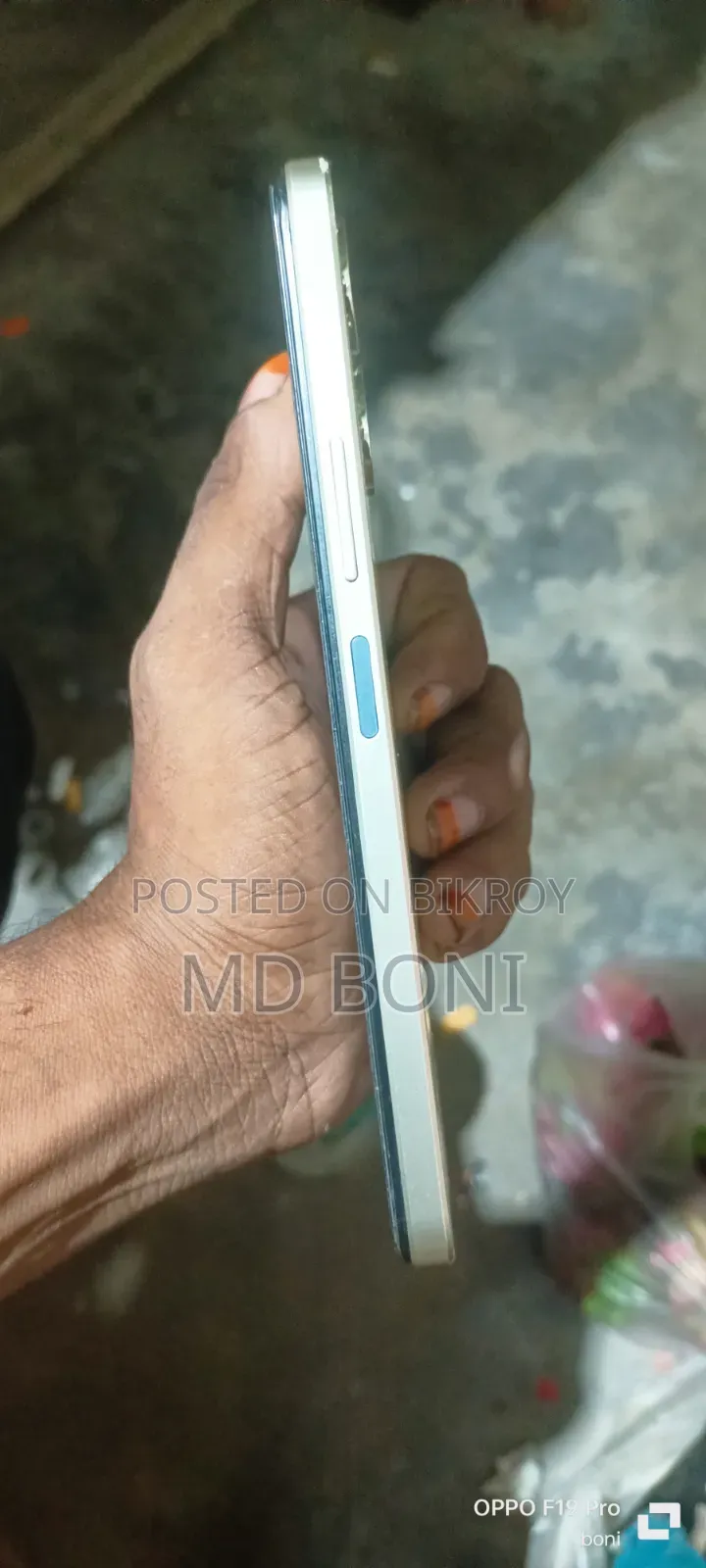 ভিভো ওয়াই১৬ ১২৮ জিবি গোল্ড