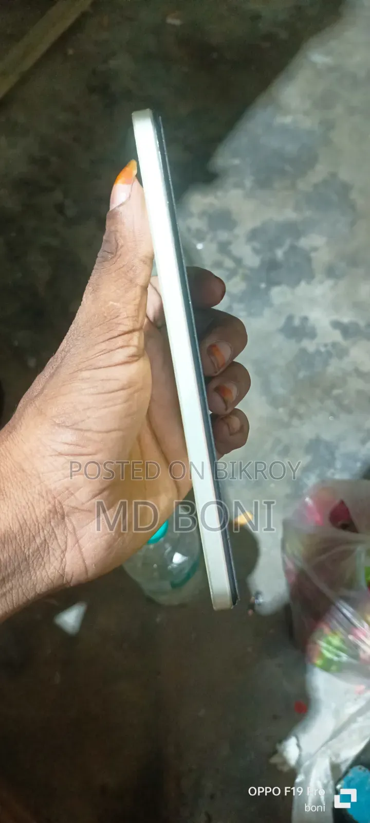 ভিভো ওয়াই১৬ ১২৮ জিবি গোল্ড