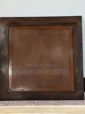 Carrom Board High Quality