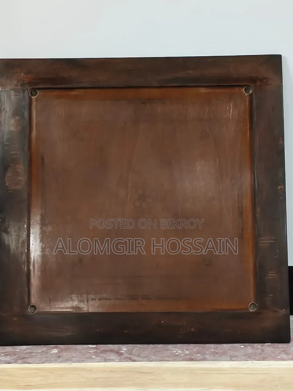 Carrom Board High Quality