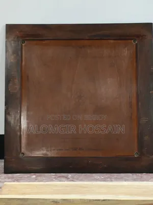 Carrom Board High Quality
