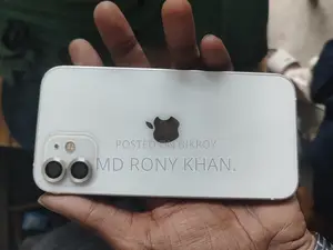 অ্যাপল আইফোন ১২ ১২৮ জিবি সাদা