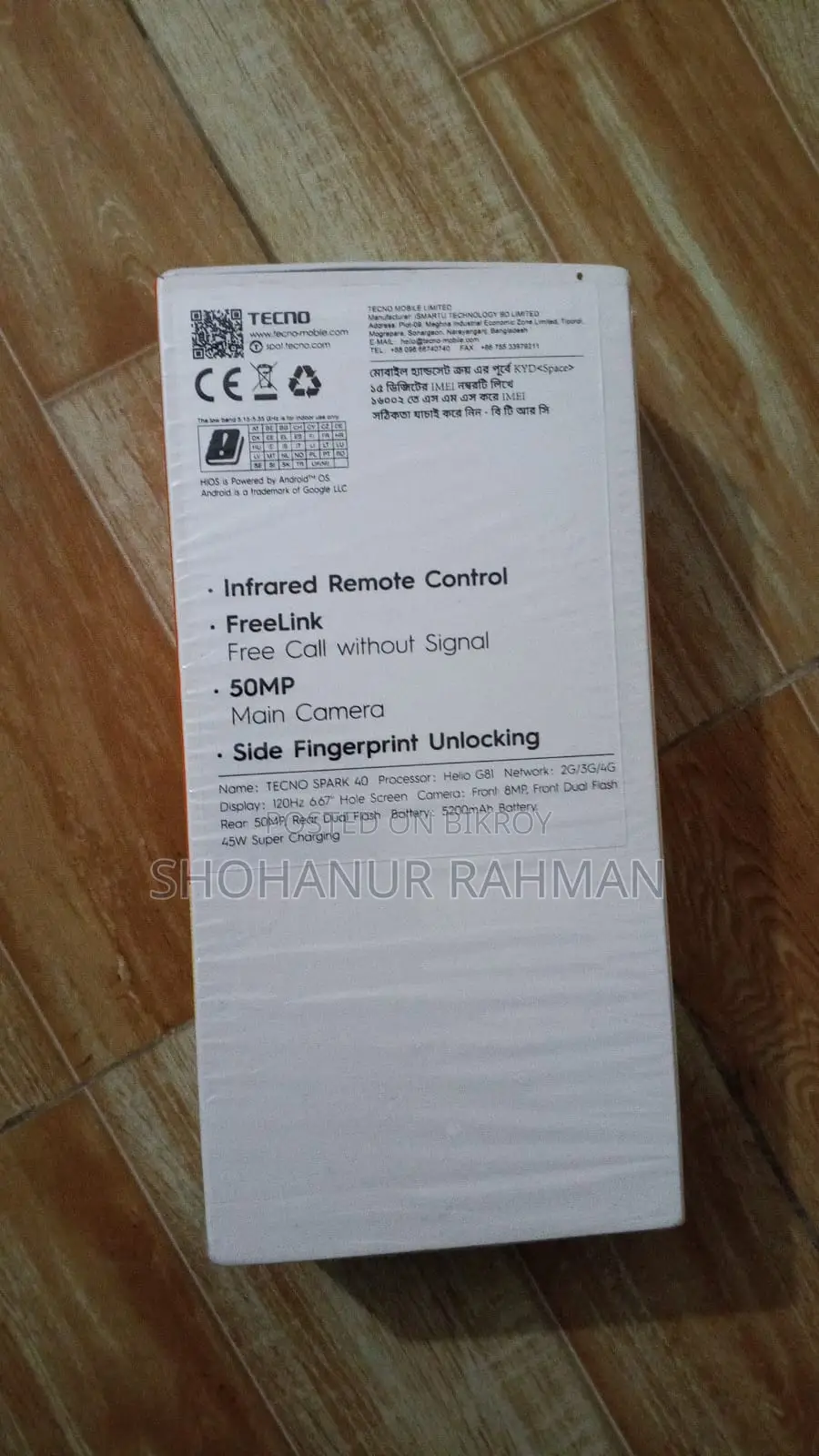 Tecno Spark 40 128 GB Black