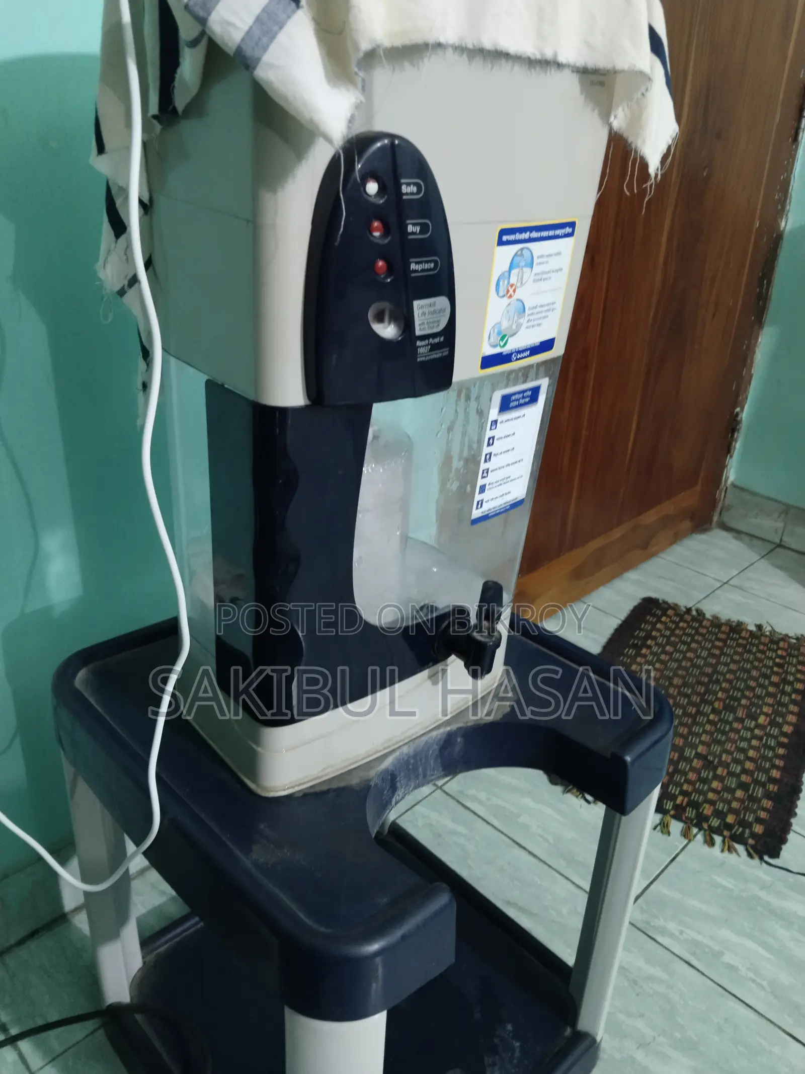 Pureit Classic Water Purifier
