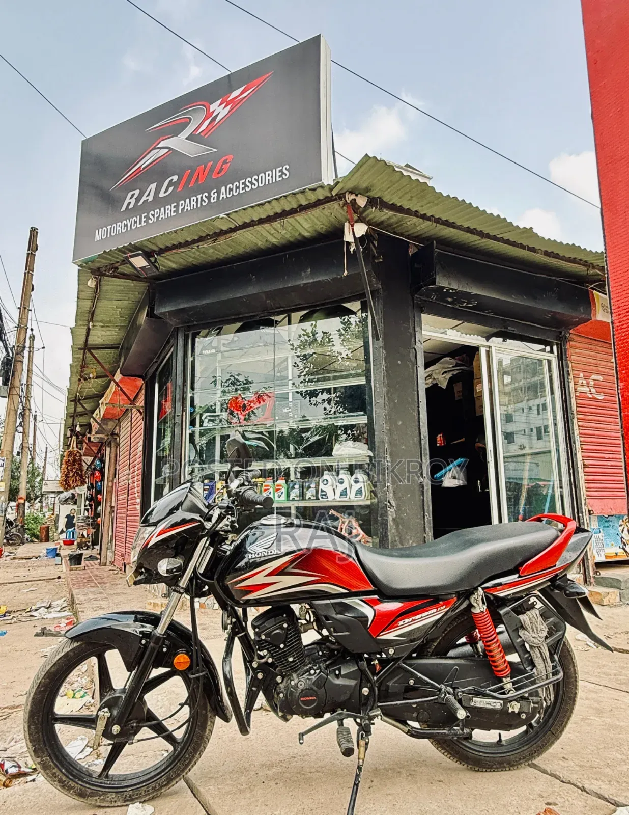 হোন্ডা সিবি ২০২৪ কালো