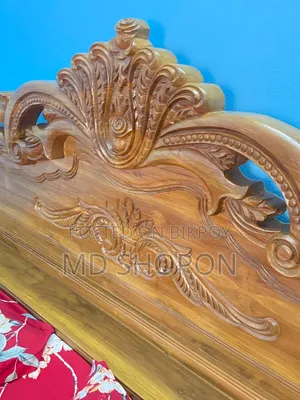 সেগুন কাঠের খাট