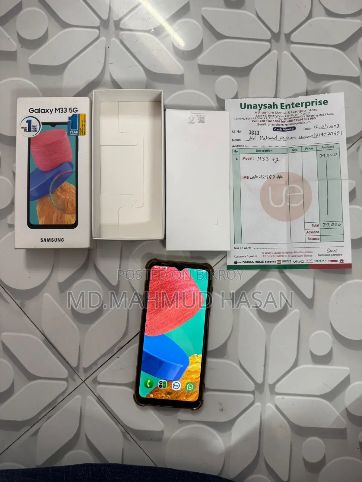 Samsung Galaxy M33 128 GB Blue