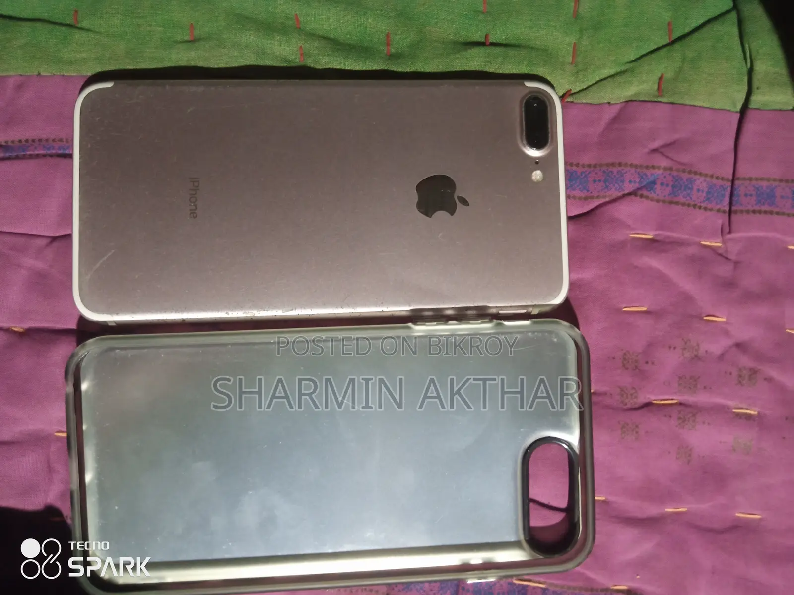 অ্যাপল আইফোন ৭ প্লাস ৩২ জিবি গ্রিন