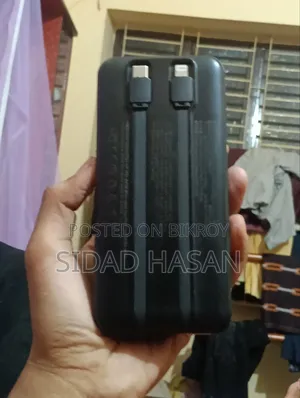 ২০০০০ এমএএইচ পাওয়ার ব্যাংক
