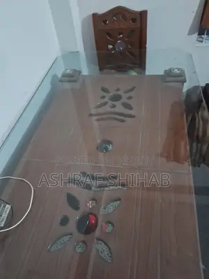 ডাইনিং টেবিল