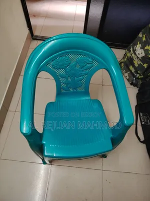 RFL Garden Chair Net Flower Tulip Green