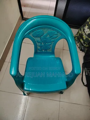 RFL Garden Chair Net Flower Tulip Green