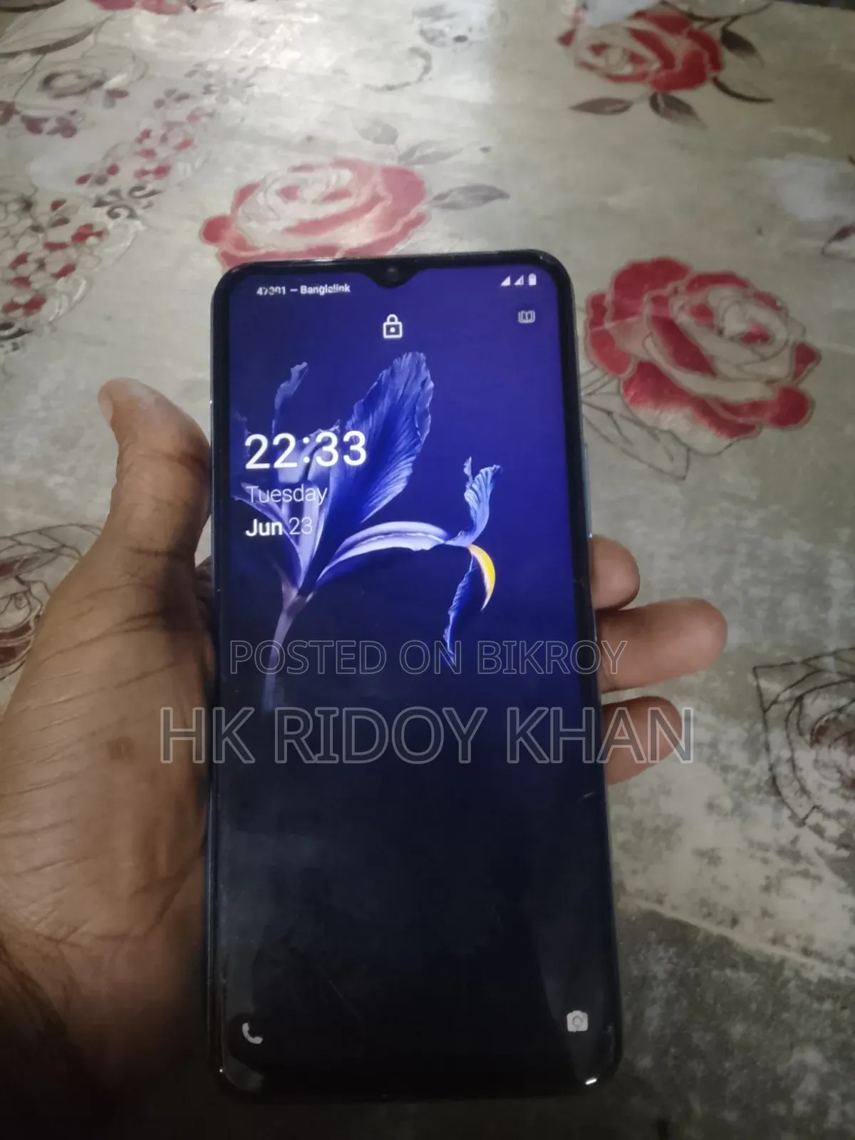 Vivo Y20S 128 GB Blue