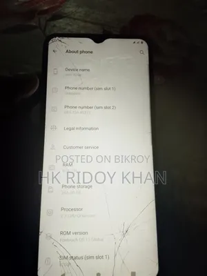 Vivo Y20S 128 GB Blue