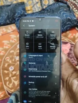 Itel Vision 1 Pro 32 GB Blue