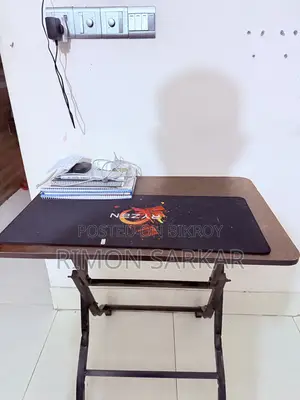 RFL Folding Table ( Reading/Laptop Desk)