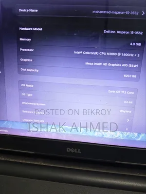 ল্যাপটপ ডেল ইন্সপিরন ১৫ ৪জিবি ইন্টেল কোর ২ ডুও এইচডিডি+এসএসডি ৫০০জিবি