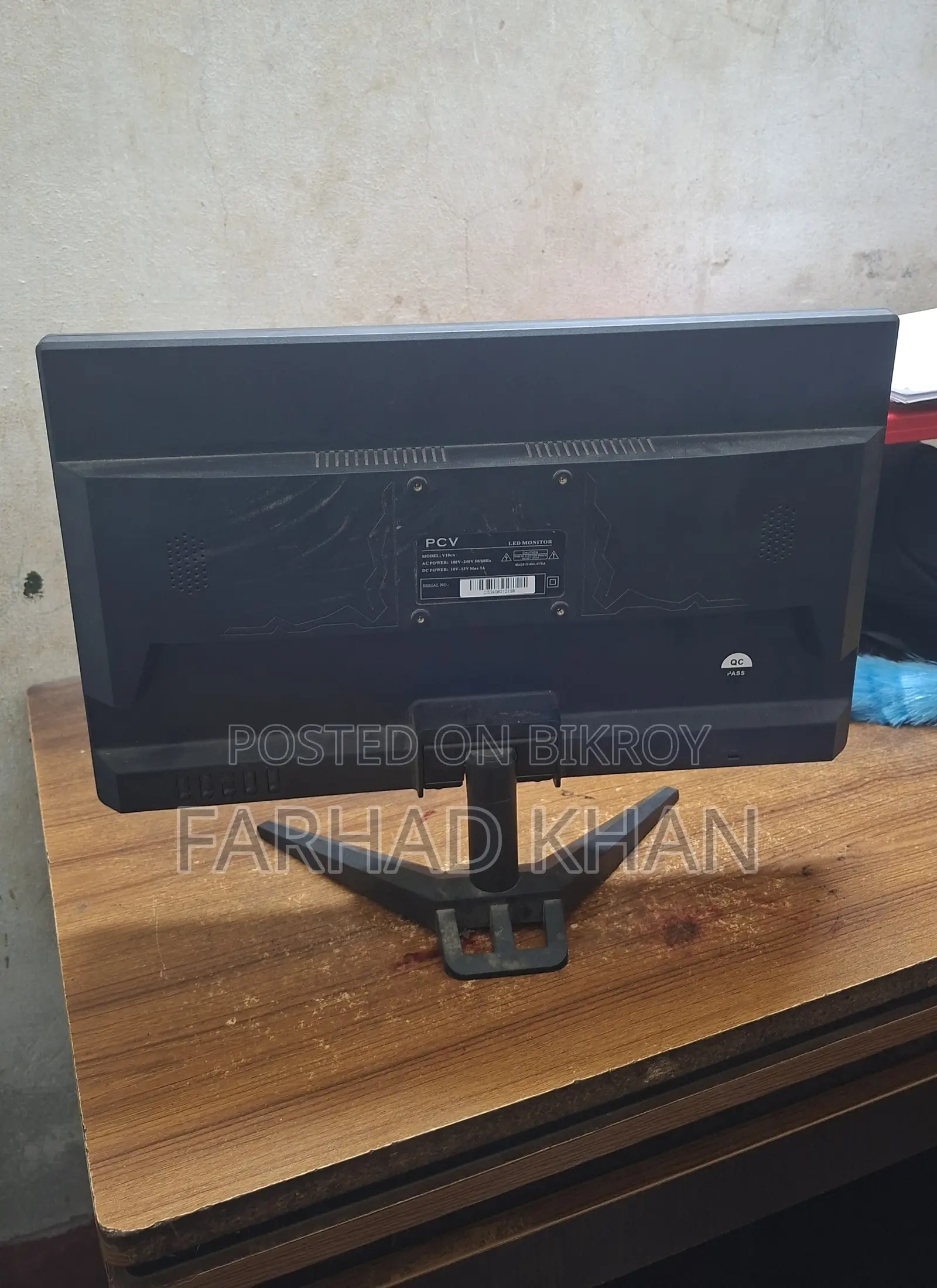 PCV Monitor