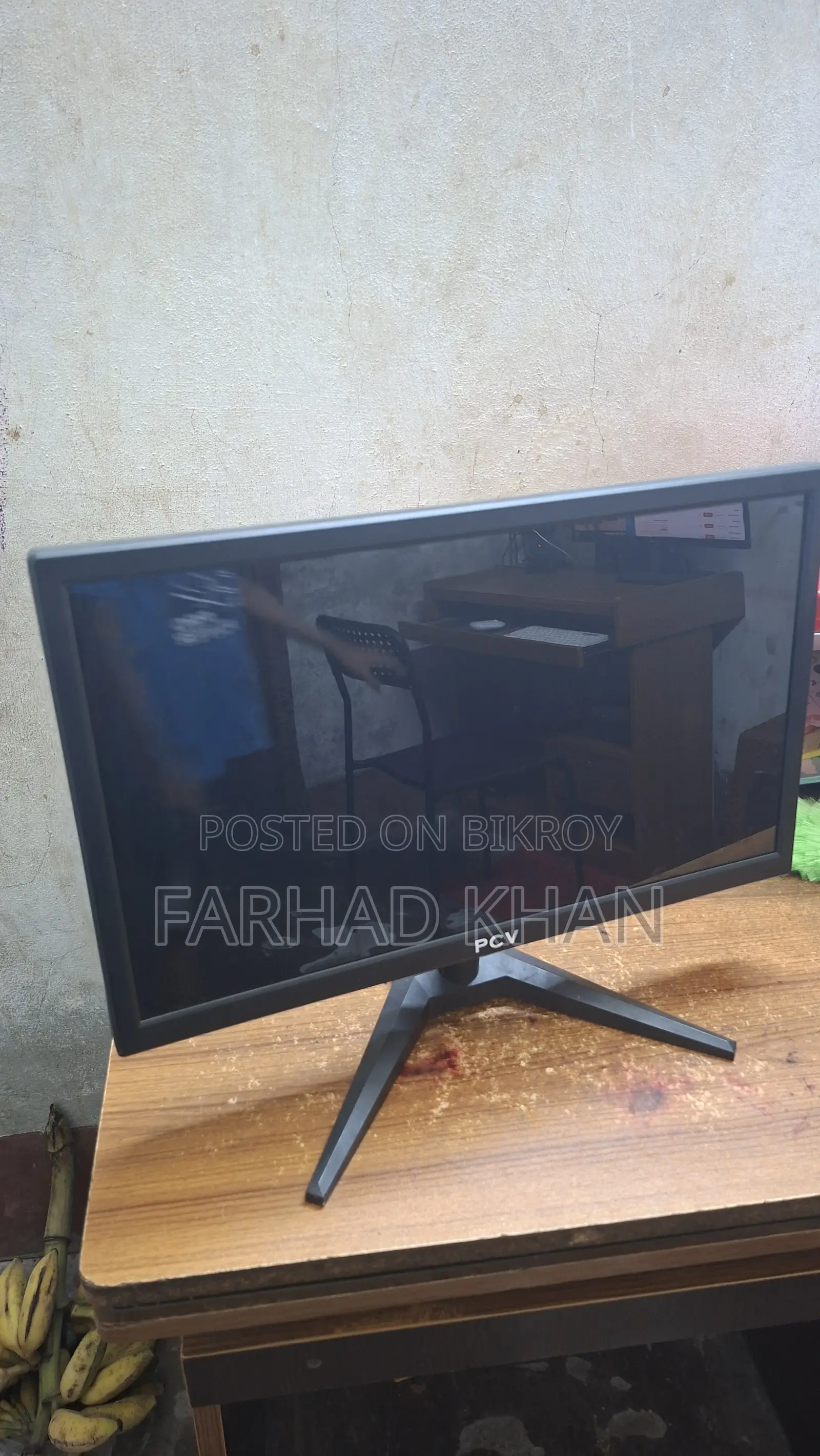 PCV Monitor