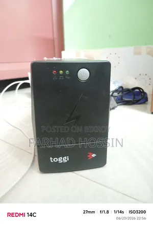 UPS (Problem)