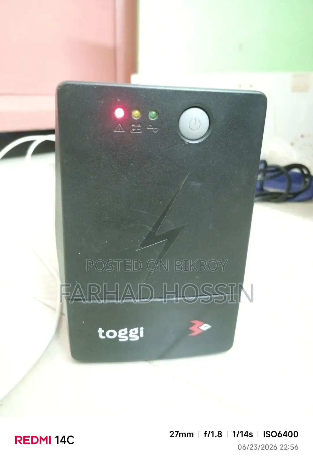 ইউপিএস (সমস্যা)