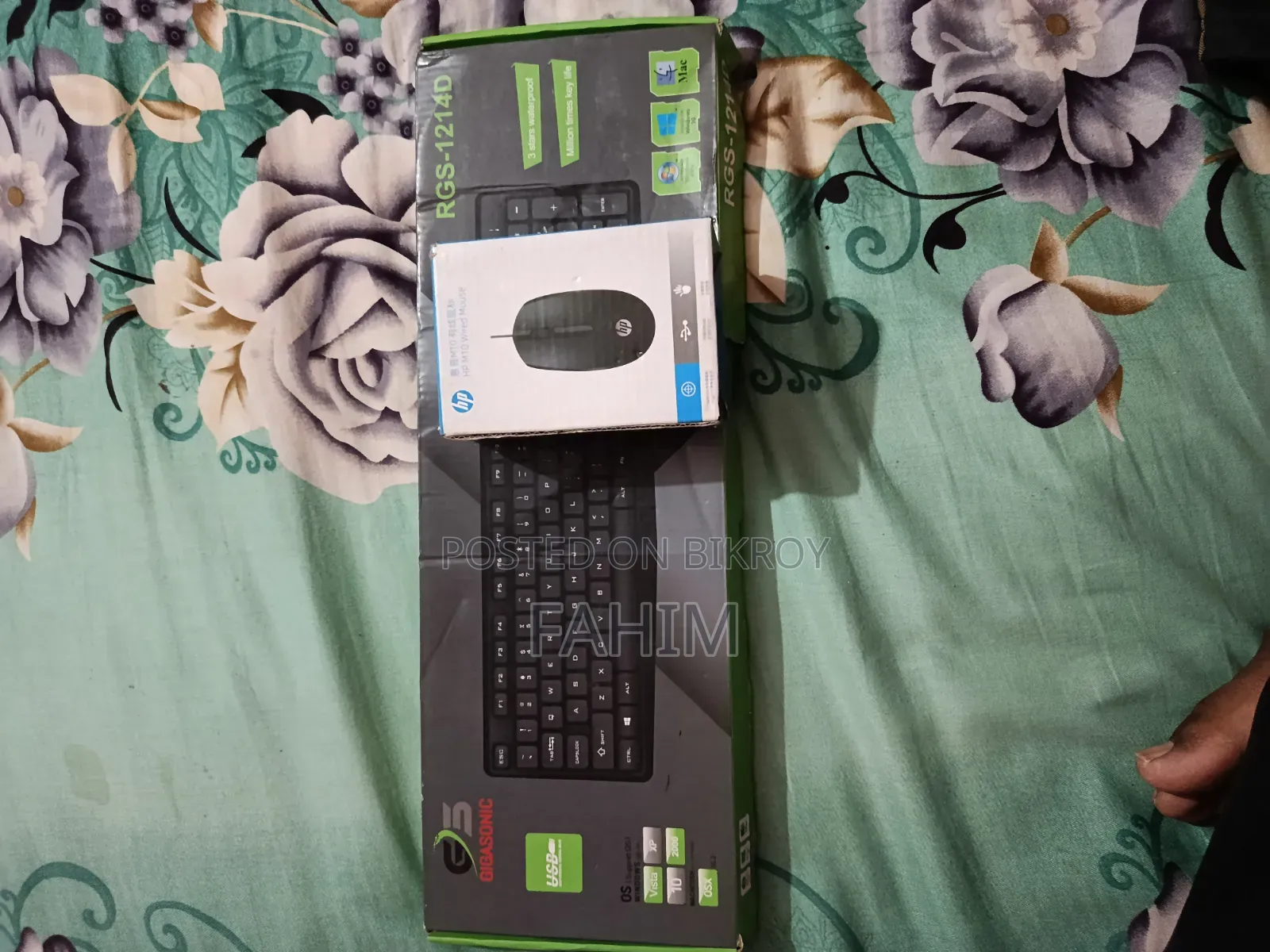 Keyboard and Mouse