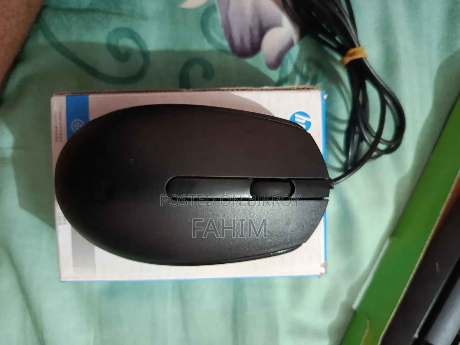 Keyboard and Mouse