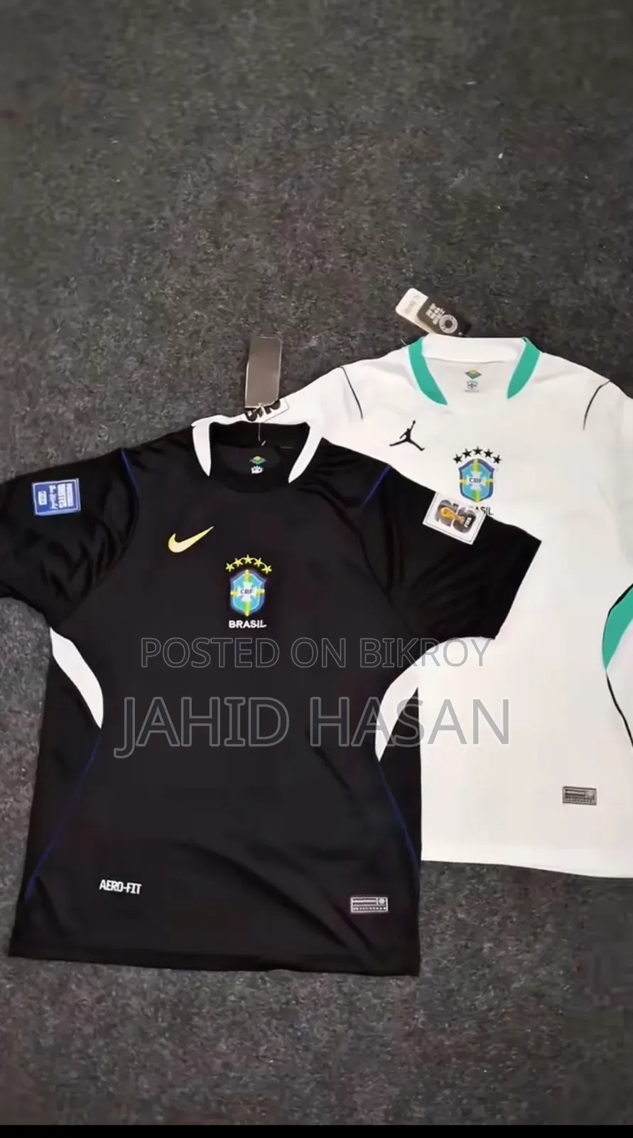 ব্রাজিলের জার্সি