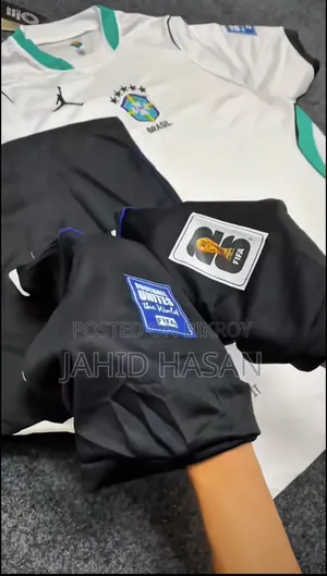 ব্রাজিলের জার্সি