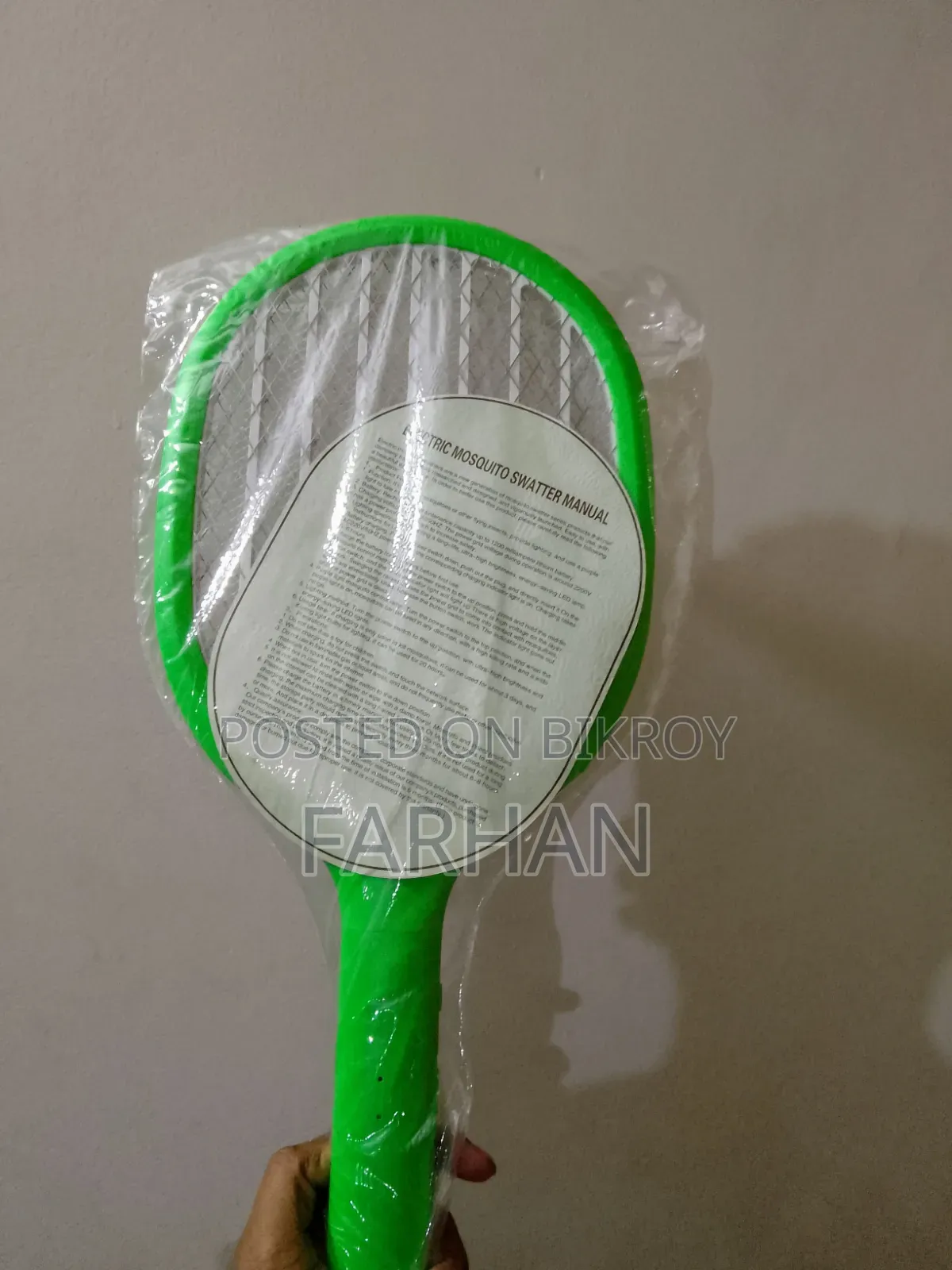 Mosquito Killing Bat