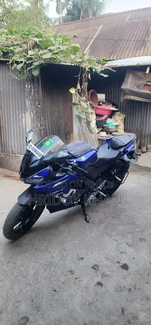 Yamaha R15 V3 2021 Blue