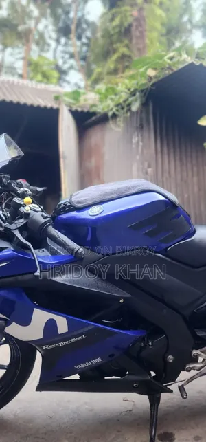 Yamaha R15 V3 2021 Blue