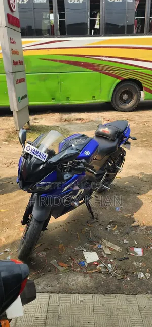 Yamaha R15 V3 2021 Blue