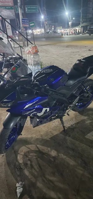 Yamaha R15 V3 2021 Blue